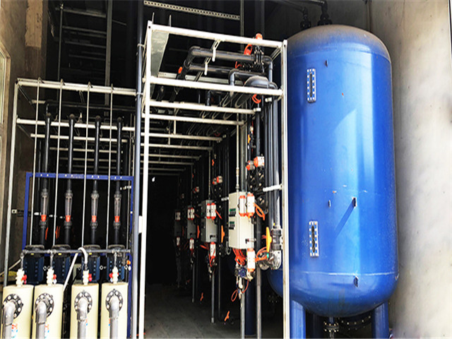 電子半導(dǎo)體行業(yè)廢水處理